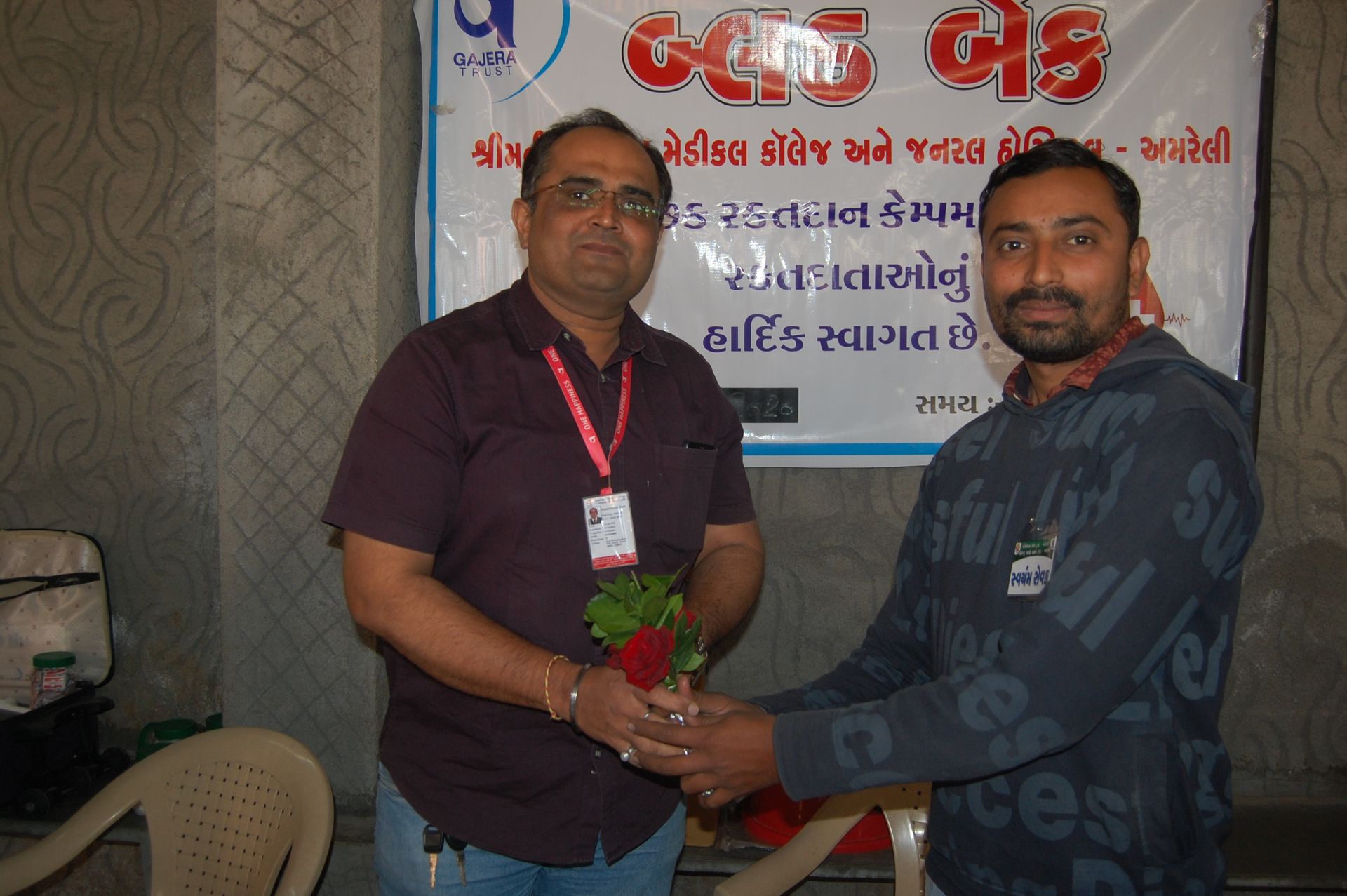 Event photo